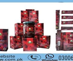 Epimedium Macun Price In Bahawalpur 0300<>6682666 | Order Now