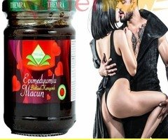 Epimedium Macun Price In Sargodha 0300<>6682666 | Order Now