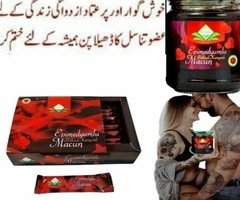 Epimedium Macun Price In Sargodha 0300<>6682666 | Order Now - 6