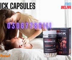 Wenick Capsule in Karachi - 03067788111