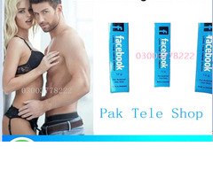 Facebook Long Time Cream in Rawalpindi\ 03003778222