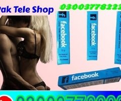 Facebook Long Time Cream in Peshawar\ 03003778222