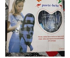 Baby carrier belt - 1